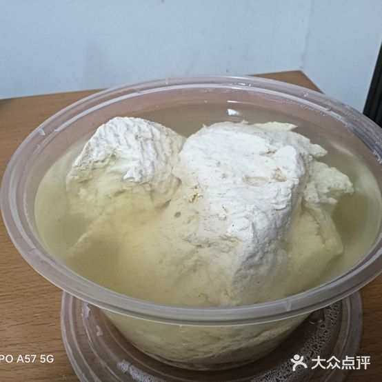 川乡情餐厅(龙丰科肚23号一楼店)