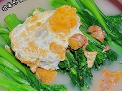 -粤·向群饭店(麓景路店)