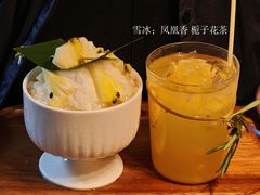 -大龙燚·旷野鲜火锅(广州首店)