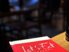 -KŌNG胶东小馆(华熙店)