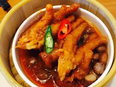 酱汁蒸凤爪-广味轩(奥园店)