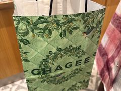 -吾悦广场(南京鼓楼店)