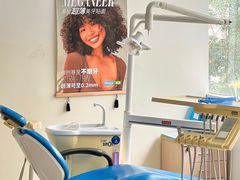 -海南口腔医院(国贸门诊部)