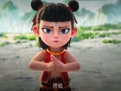 -幸福蓝海国际影城(南通圆融IMAX店)