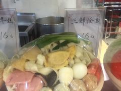 -老盛兴汤包馆(安波店)