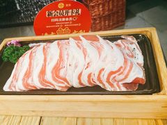 -湊湊火锅·茶憩(上海合生汇店)