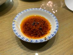 特制辣椒油碟-笑来喜馄饨小笼工坊店(湖滨街店)