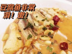 -名甬鲜坊·宁波海鲜(爱琴海店)