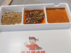 -棒小伙·齐齐哈尔烤肉(龙茗路店)