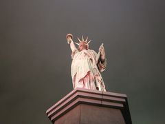 -台场海滨公园船码头