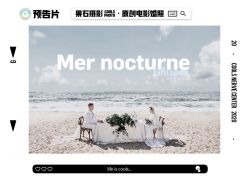 -果石摄影(汉街skp店)