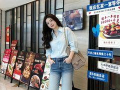 -忆家一宴(大木桥路旗舰店)