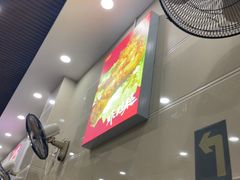 -真豪佳(万达店)