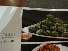 -福季酒店(怡园绿景店)