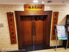 -晋府大酒店