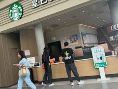 -星巴克(北京南站2B检票口)