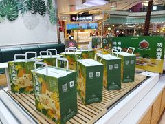 -仟吉KenGee(国贸360店)