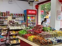 零售区-桂香村(护国寺店)