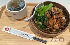 Sliced Chicken with Mushroom Rice