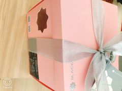 -黑池口感烘焙·生日蛋糕(坂田店)