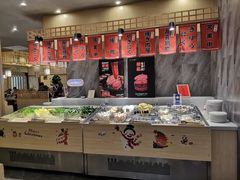 -匠牛亭·锅物烧肉放题自助(昆百大·泰业城店)