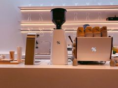 -% Arabica阿拉比卡咖啡(武康路店)