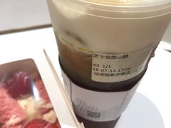 -奈雪的茶(湖滨银泰in77C区PRO店)