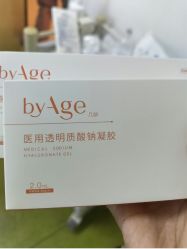 -Yestar宁波艺星整形医院