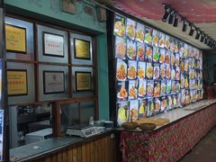 -人民公社大食堂(顺义总店)