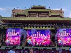 -南宁方特东盟神画