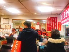-上海老天禄