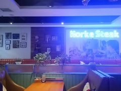-豪客嘉族·麦尼顿西餐厅(乐福天下店)