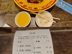 -拿渡麻辣香锅(幸福港湾店)