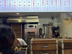 -哊咪养生粗粮(华严菜市场店)