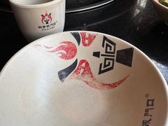 -飘香火锅(玉林西路店)
