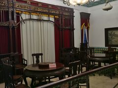 -张学良旧居陈列馆