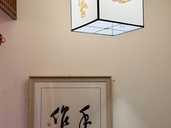 -山城棒棒军手作火锅·天花板手撕水牛鲜毛肚(北京店)