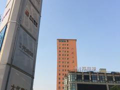 -光启城时尚购物中心