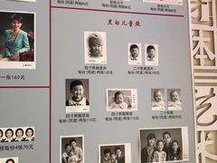 -大北照相(宋家庄店)