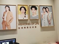 -海马体照相馆(上海月星环球港店)