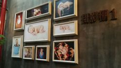 -iplus爱家高端孕妇摄影
