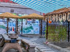 -兴芮温泉度假区