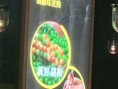 -顺德公广东猪肚鸡·煲仔饭(白石洲店)