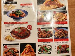 菜单-小土豆北方菜馆(文慧园店)