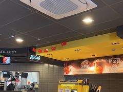 -麦当劳(红唐店)