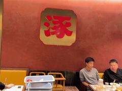-涿派·炝锅鱼(涿州店)