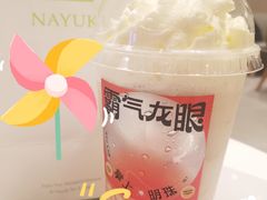 -奈雪的茶(中华广场店)