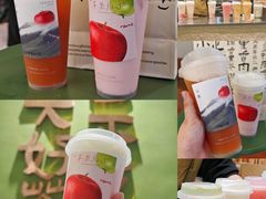 -杭州湖滨银泰in77