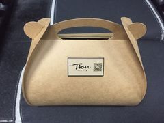 -Tian品