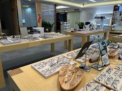 -Eziwish眼镜·蔡司授权店